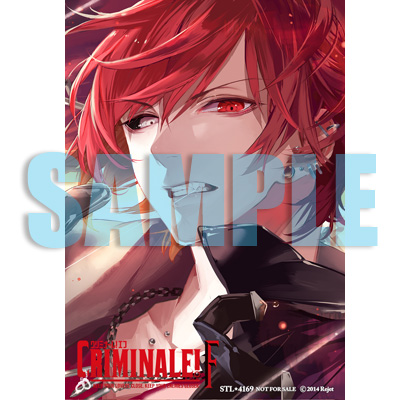 カレと48時間潜伏するCD「クリミナーレ！F」 Vol.6 カラ CV.下野 紘