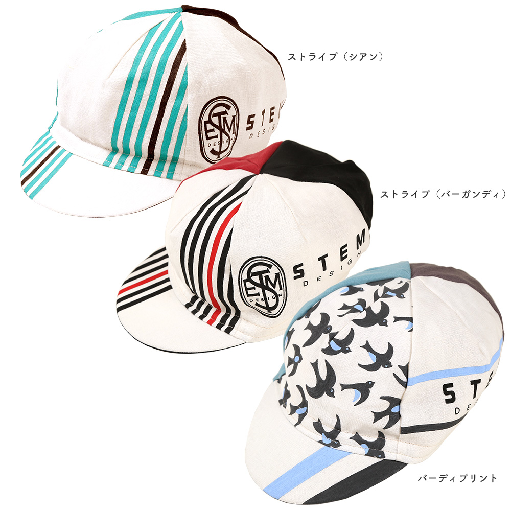 ハンドメイドサイクルキャップ | カジュアルサイクルジャージのステム