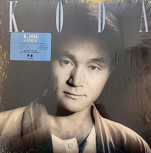 小田和正 / K.ODA [LP - 28FB-2070]：JAPANESE：アナログレコード専門