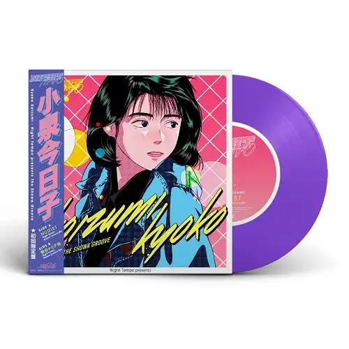 NIGHT TEMPO / KYOKO KOIZUMI - NIGHT TEMPO PRESENTS THE SHOWA