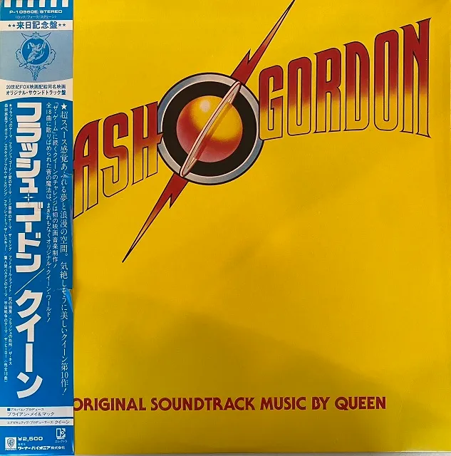 O.S.T. (QUEEN) / FLASH GORDON [LP - P-10960E]：SOUNDTRACK
