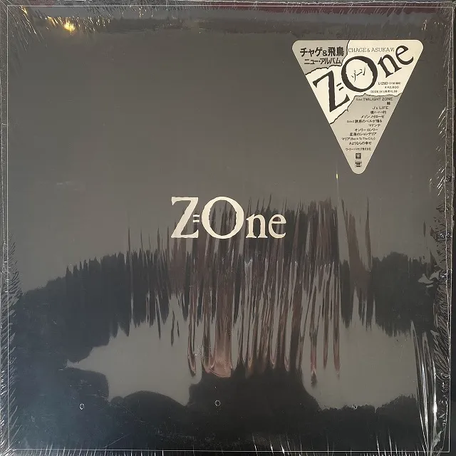 CHAGE & ASKA (チャゲ & 飛鳥) / Z=ONE [LP - L-12563]：JAPANESE