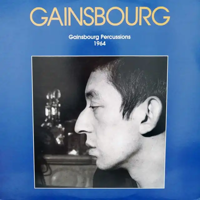 serge gainsbourg レコード4枚セット Serge Gainsbourg – N°4 – Vinyl