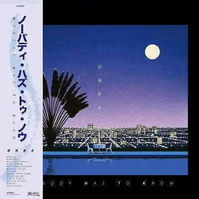 ONRA / NOBODY HAS TO KNOW [2LP - ]：HIP HOP：アナログレコード専門
