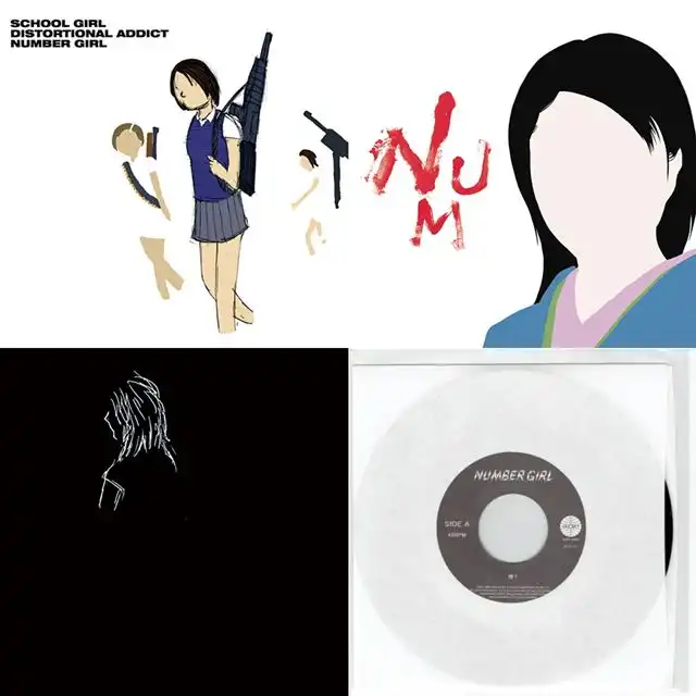 NUMBER GIRL / 3タイトル+特典7インチセット [3LP + 7inch