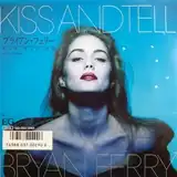 BRYAN FERRY ‎/ KISS AND TELL [7inch - ]：NEW WAVE：アナログ