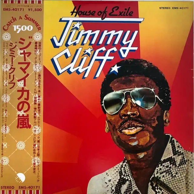 JIMMY CLIFF / HOUSE OF EXILE [LP - ]：REGGAE：アナログレコード専門