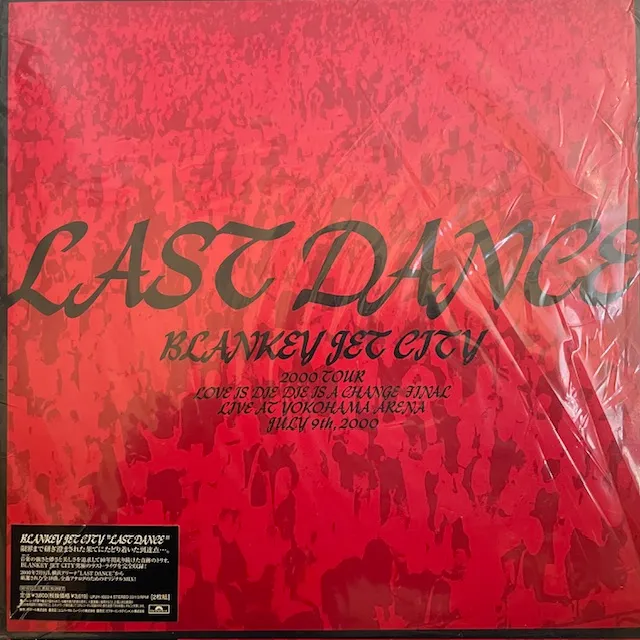 BLANKEY JET CITY / LAST DANCE [2LP - UPJH-1003/4]：JAPANESE