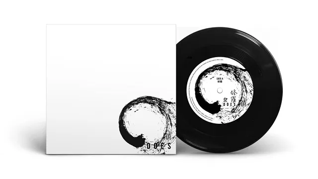 DOES / 修羅 [7inch - MHKL-103]：JAPANESE：アナログレコード専門通販