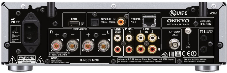 Onkyo R-N855: Versatile network stereo receiver