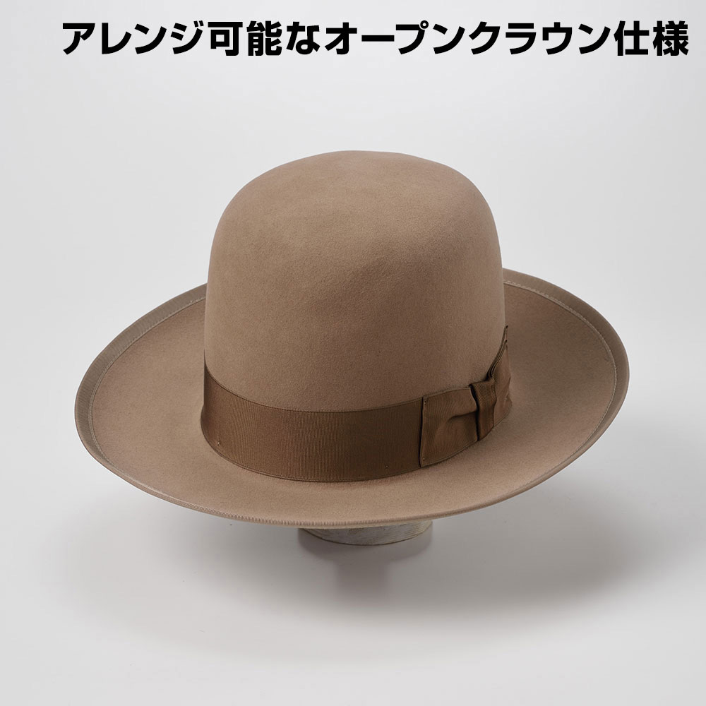 STETSONIAN REPRO（ステットソニアン リプロ）ST204 ベージュ