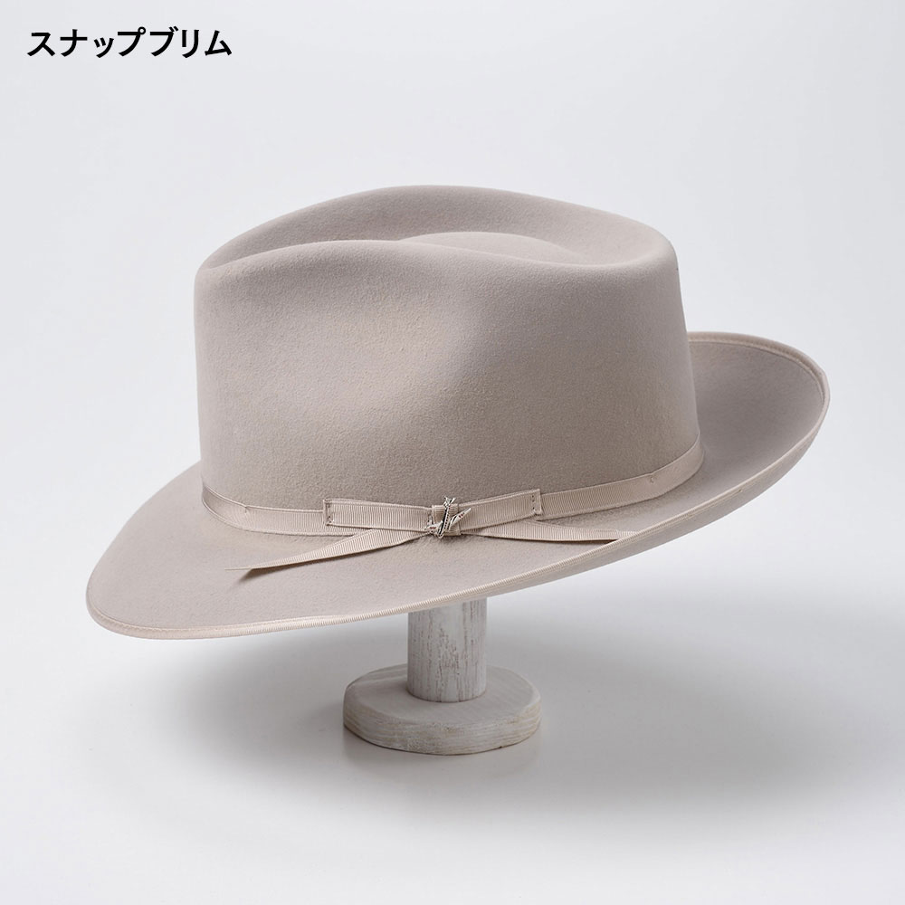 STRATOLINER（ストラトライナー）ST970 サンドベージュ - STETSON