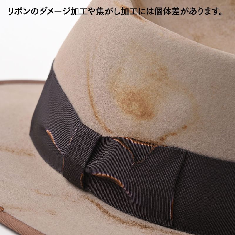 VINTAGE FINISH（ヴィンテージ フィニッシュ）SE999 ベージュ