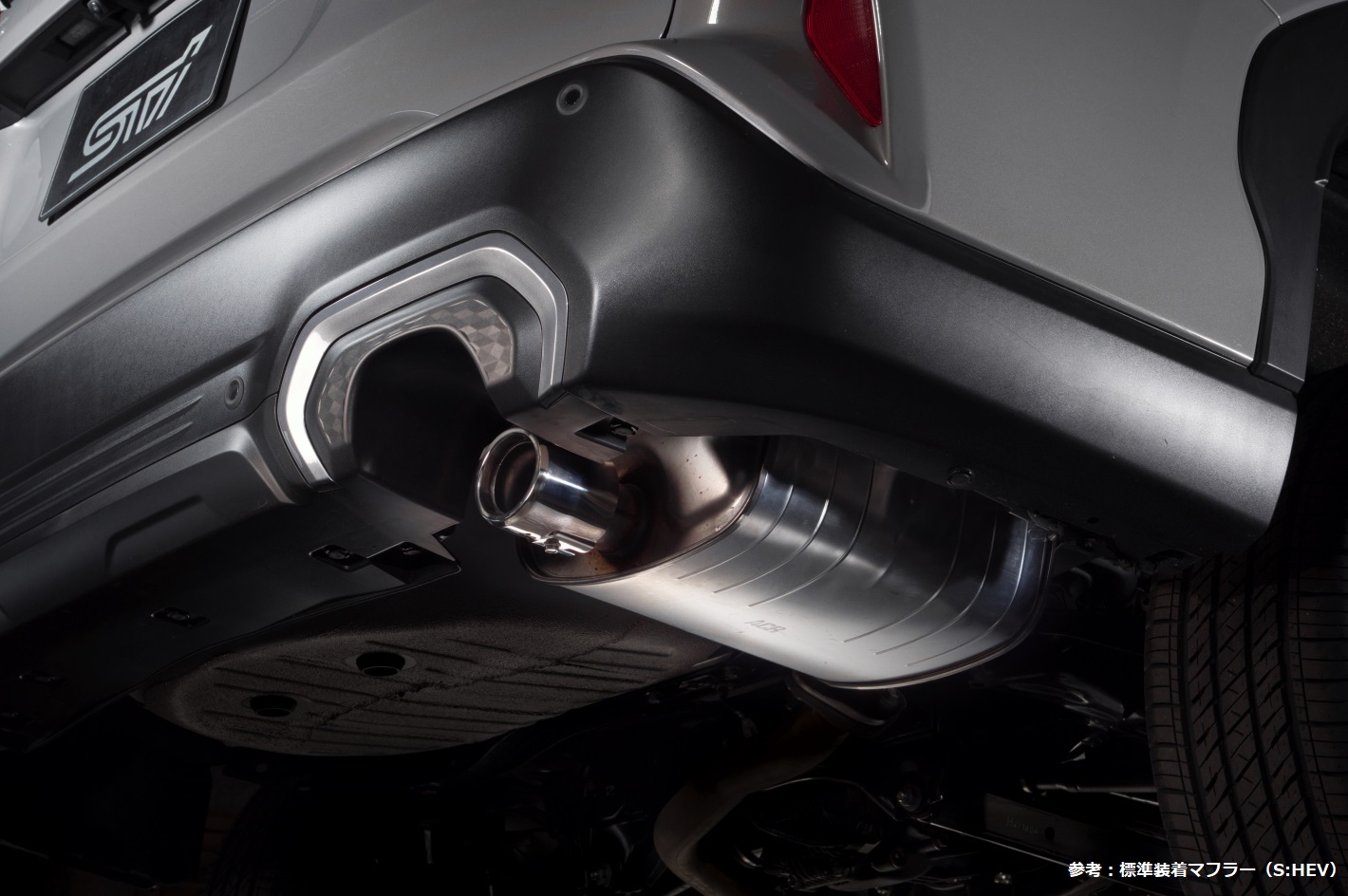 パフォーマンスマフラー（SHEV）：FORESTER（SL）｜パフォーマンス