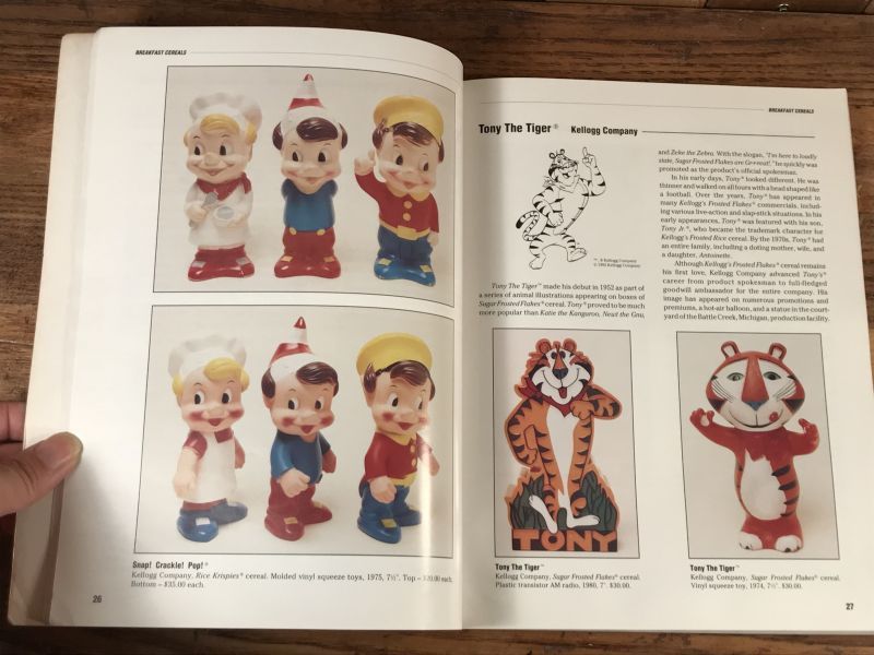 Advertising Character Collectibles Book アドバタイジング