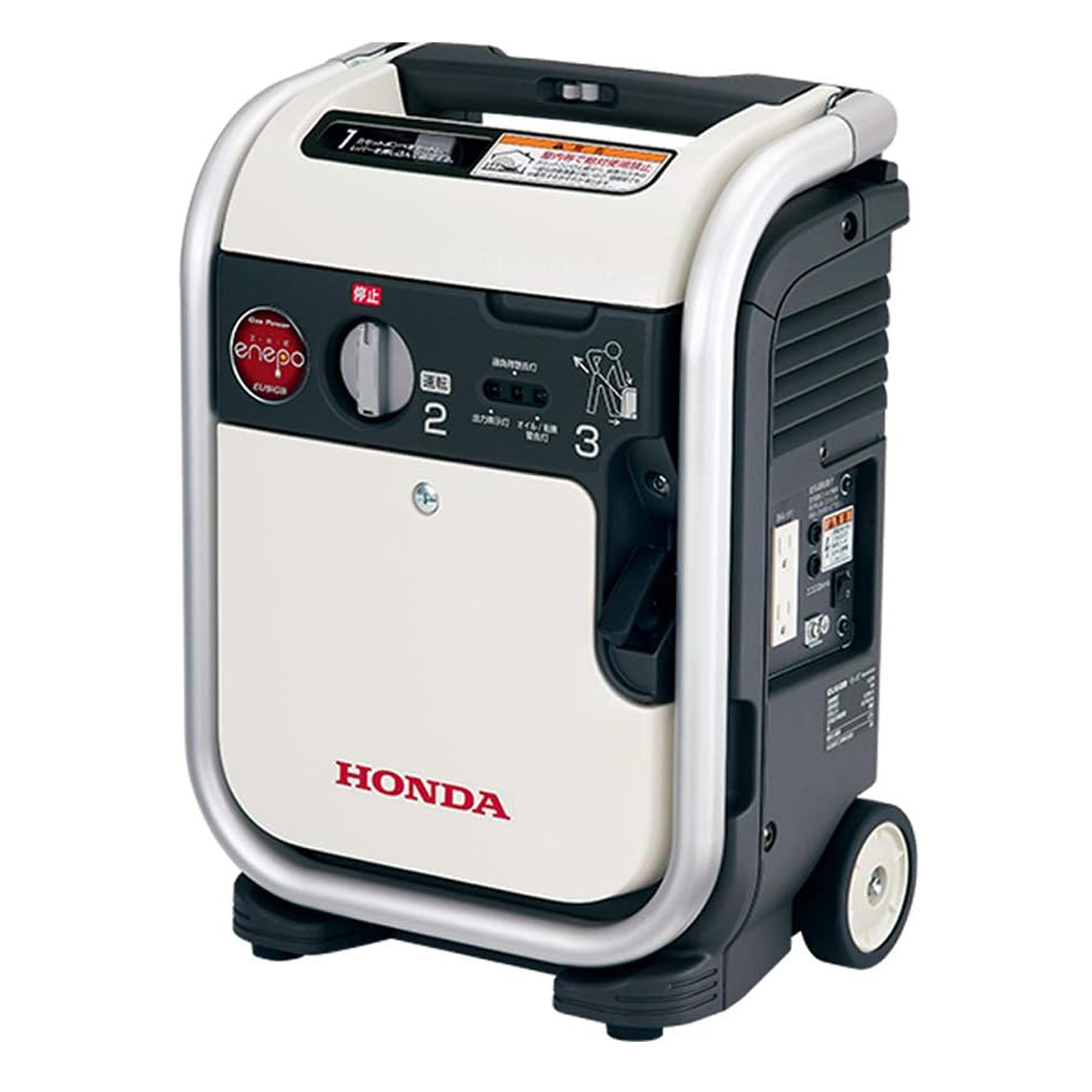 カセットボンベ発電機 エネポ EU9iGB (定格900VA:ボンベ) | Stock-Stock