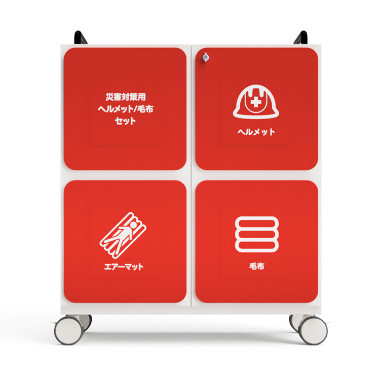 ヘルメット＋毛布災害時対応30人セット+エアーマット6名分