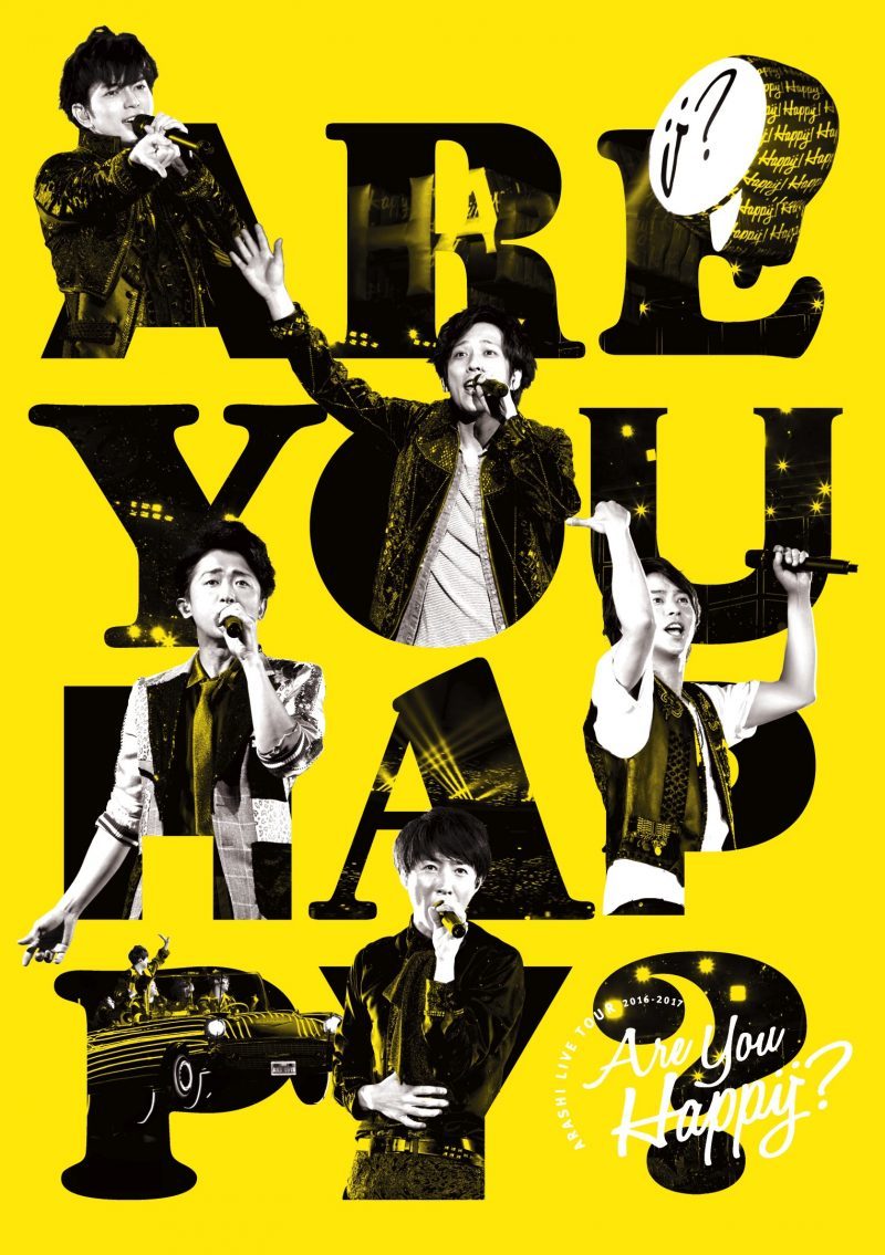 ARASHI LIVE TOUR 2016-2017 Are You Happy<span class=