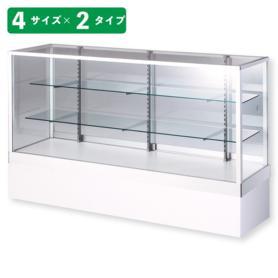 4個】ショーケース用天板ガラス固定金具