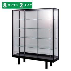 ハイタイプ ガラスショーケース ステージ無し ブラック 幅90cm 高さ