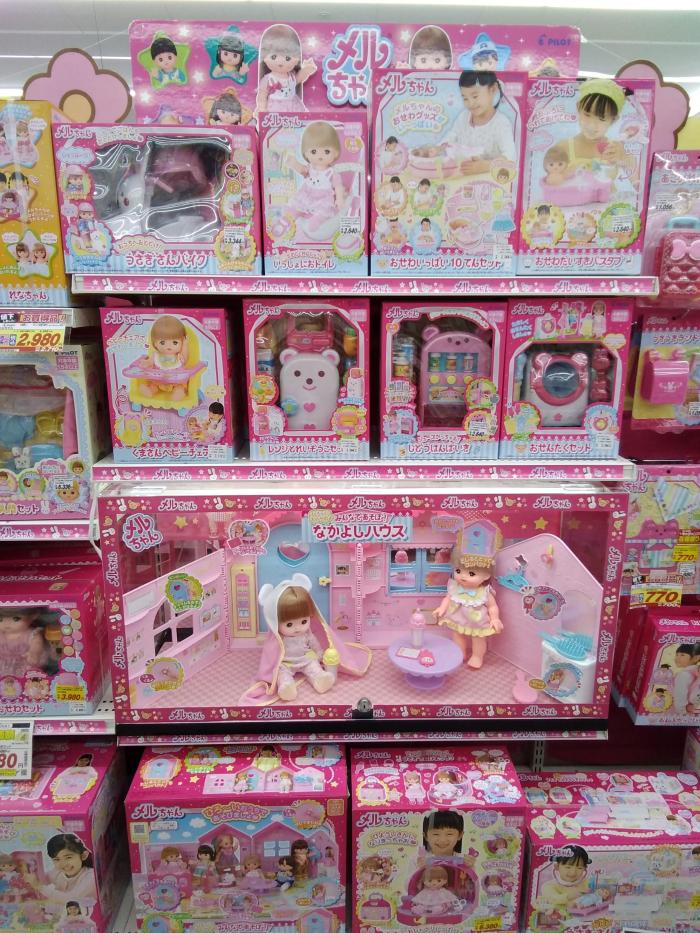 大阪府＞Joshin 高石店キッズランド | あなたのまちのメルちゃん