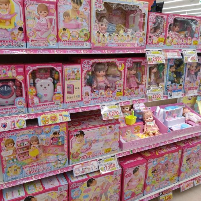 奈良県＞Joshin 登美ケ丘イオンモール店キッズランド | あなたの