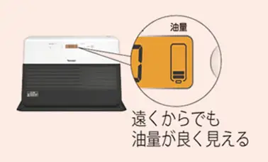 ダイニチファンヒーターFZ101レンタル - 全国対応・往復送料無料
