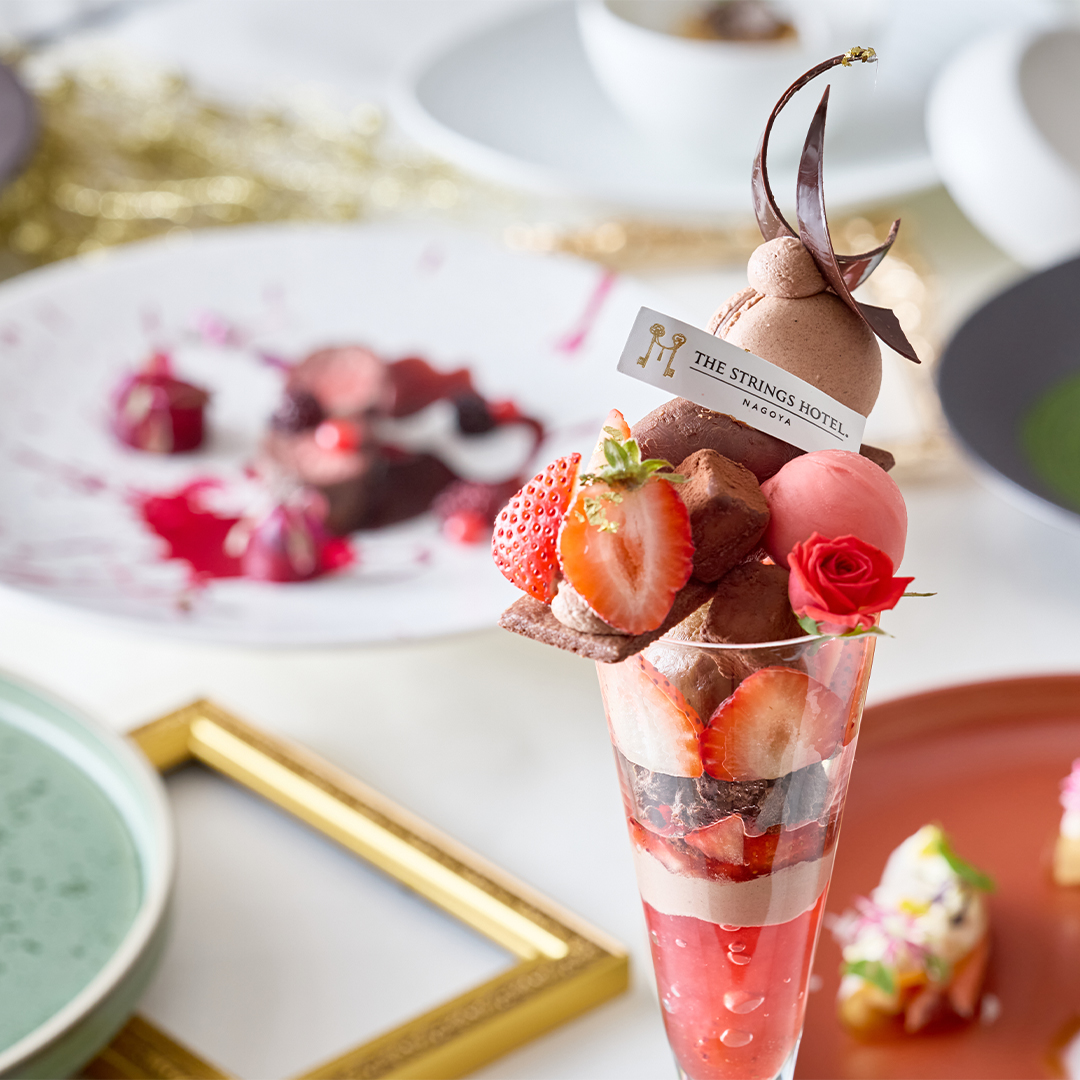 人気No.1ランチ】大人のご褒美パフェ付フレンチランチ | グラマシー