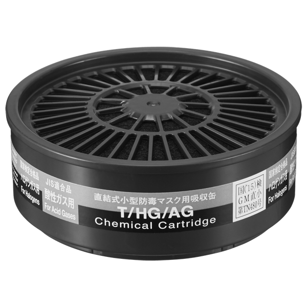 T/HG/AG｜株式会社 重松製作所