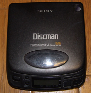 スタフ屋 ポータブルCDプレーヤー(SONY Discman D-101)