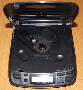 スタフ屋 ポータブルCDプレーヤー(SONY Discman D-101)