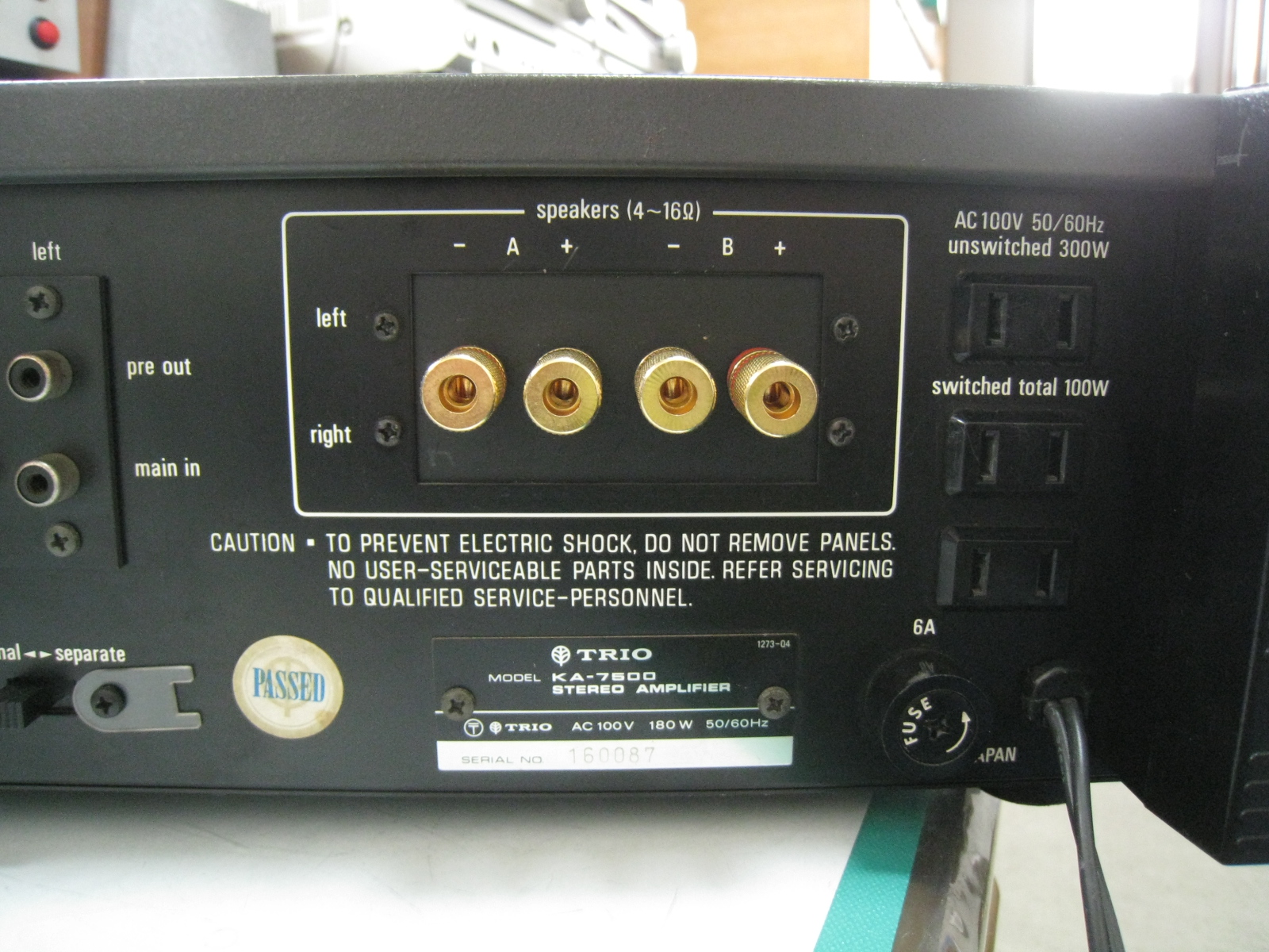 TRIO プリメインアンプ KA-7500 の修理