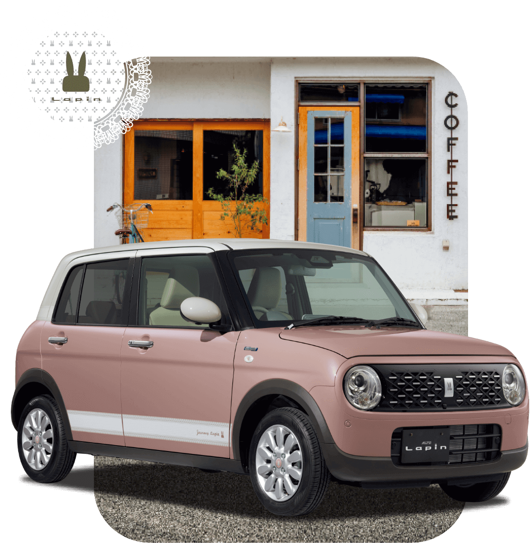 Lapin / Lapin LC Accessories