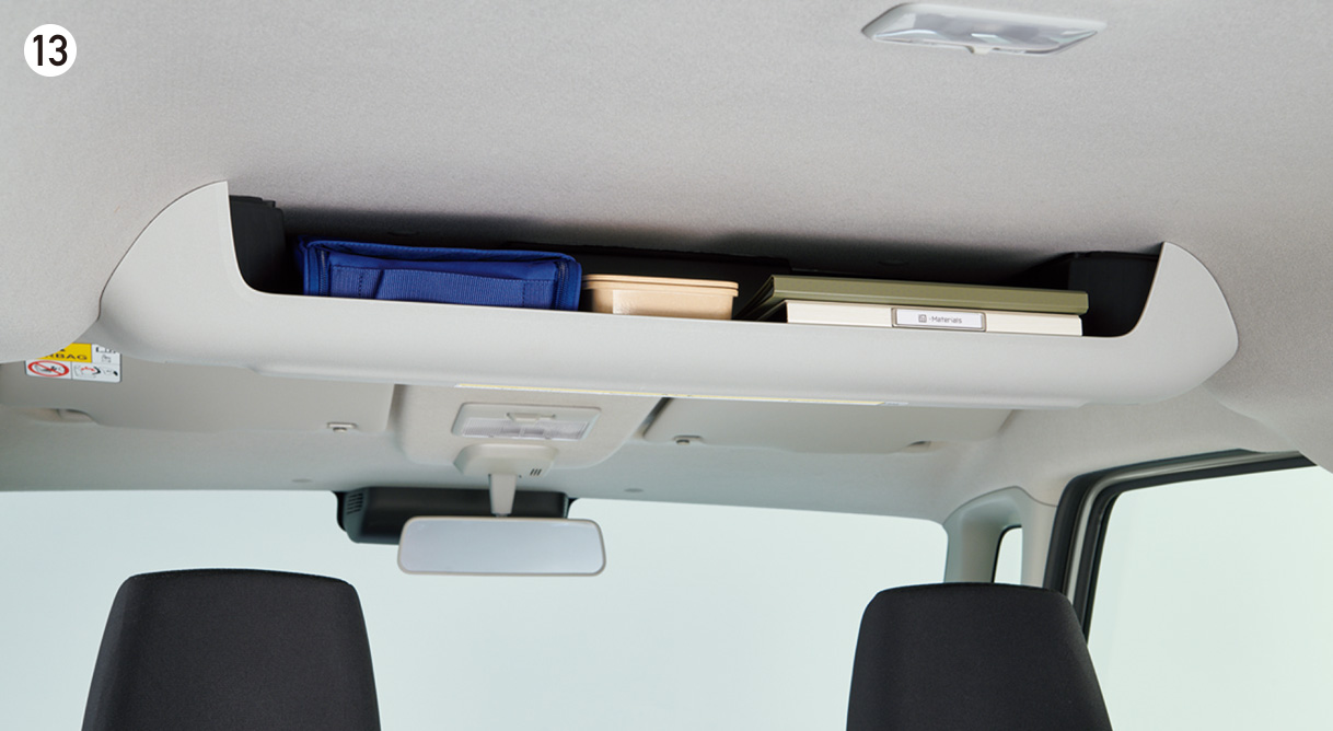 スペーシア ベース 室内空間｜スズキ