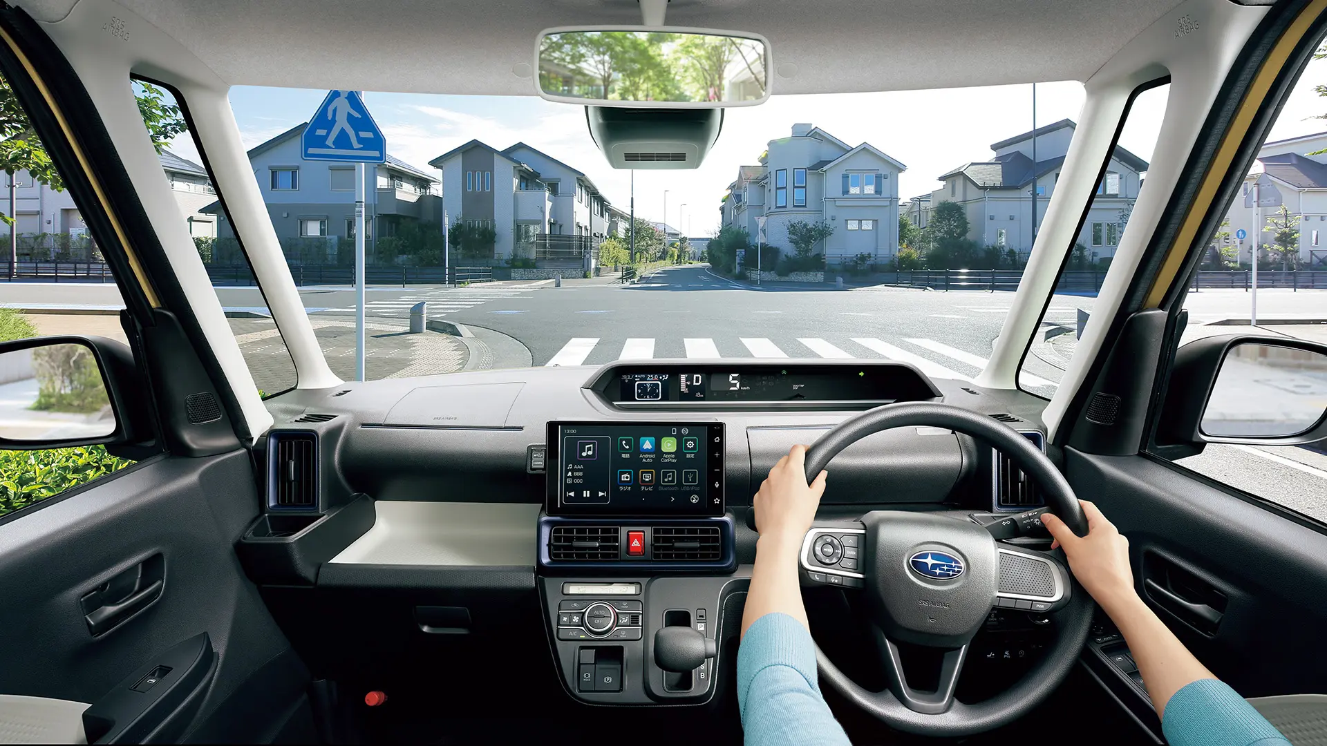 シフォン | SUBARU