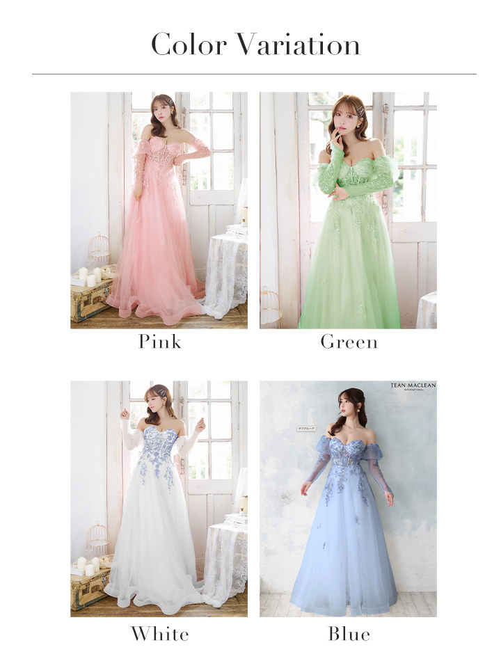 Lサイズあり【JEAN MACLEAN/ジャンマクレーン】ビーズ刺繍/ レース