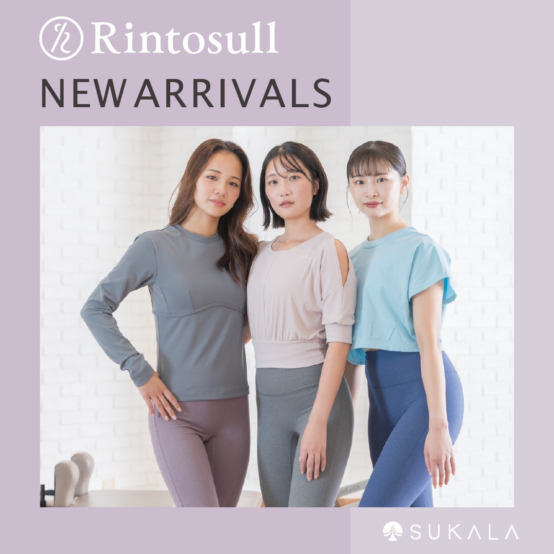 NEW ARRIVALS - SUKALA（スカーラ）