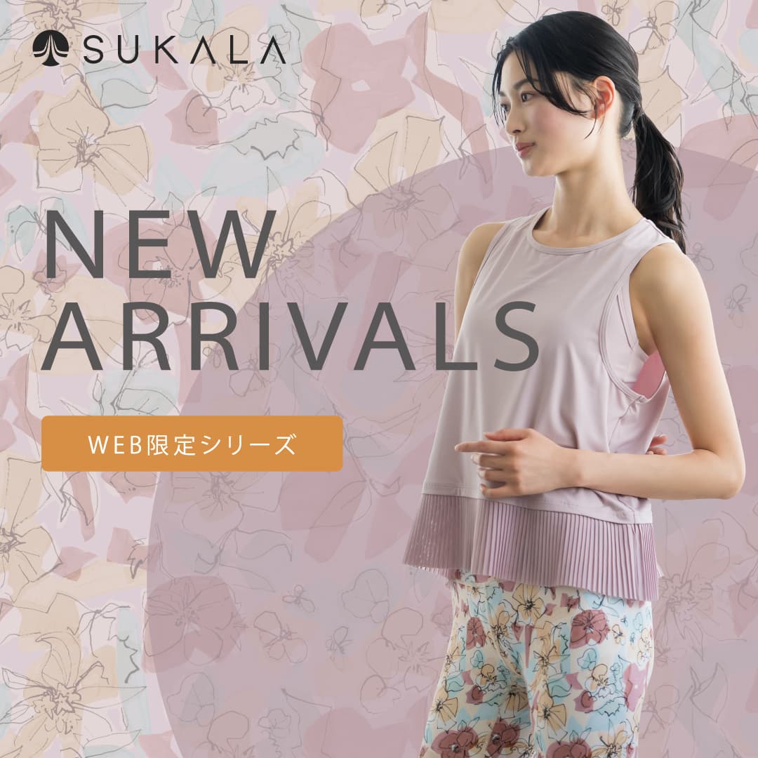 NEW ARRIVALS - SUKALA（スカーラ）