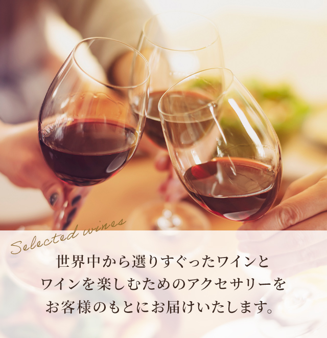 ◼️空き瓶◼️DRC グランエシェゾー、サンヴィヴァン コルク