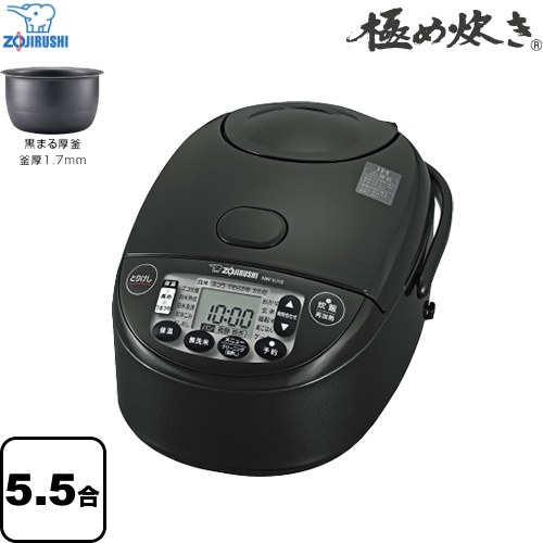 象印 NW-VJ10-BA | 炊飯器 | 住の森