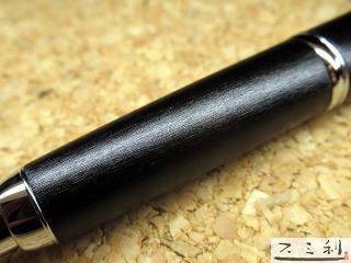 限定品！パイロット キャップレス・デシモ20カラーズ万年筆、スミ利