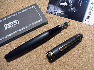 プラチナ ＃3776純金肥後象嵌万年筆「サクラ」「イチョウ」新発売！