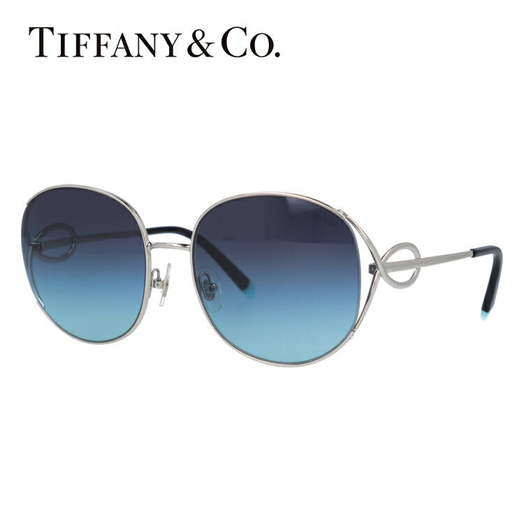 ティファニーのサングラス（Tiffany & Co.）