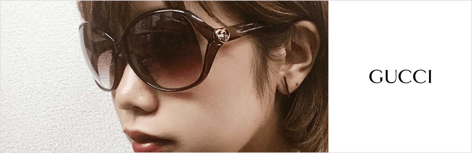 グッチのサングラス（GUCCI）