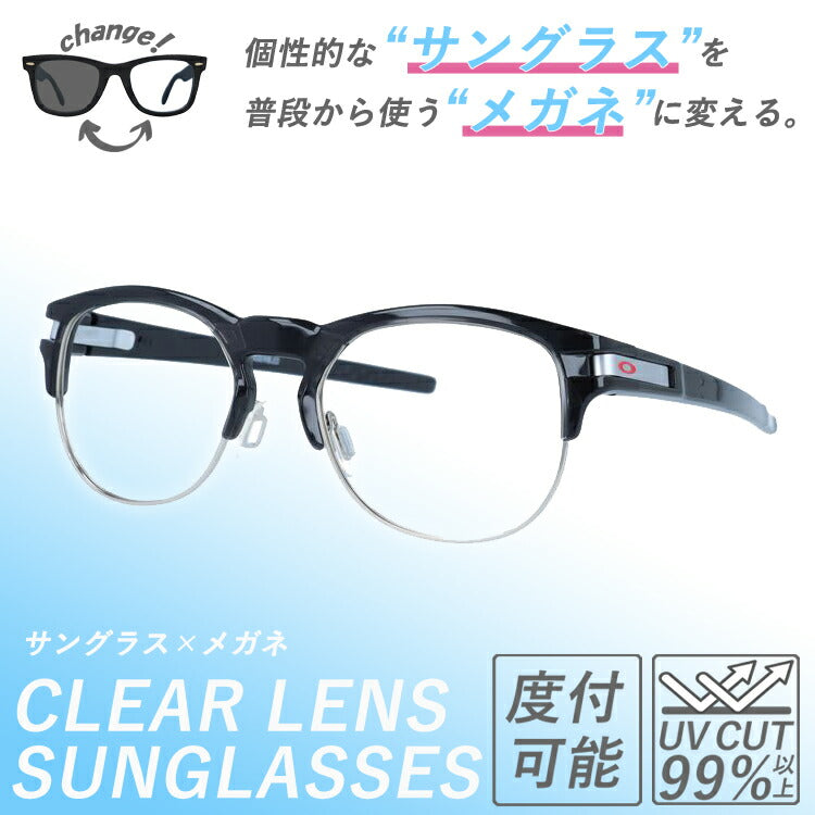 クリアレンズセット（度付/伊達）】オークリー サングラス メガネ 度
