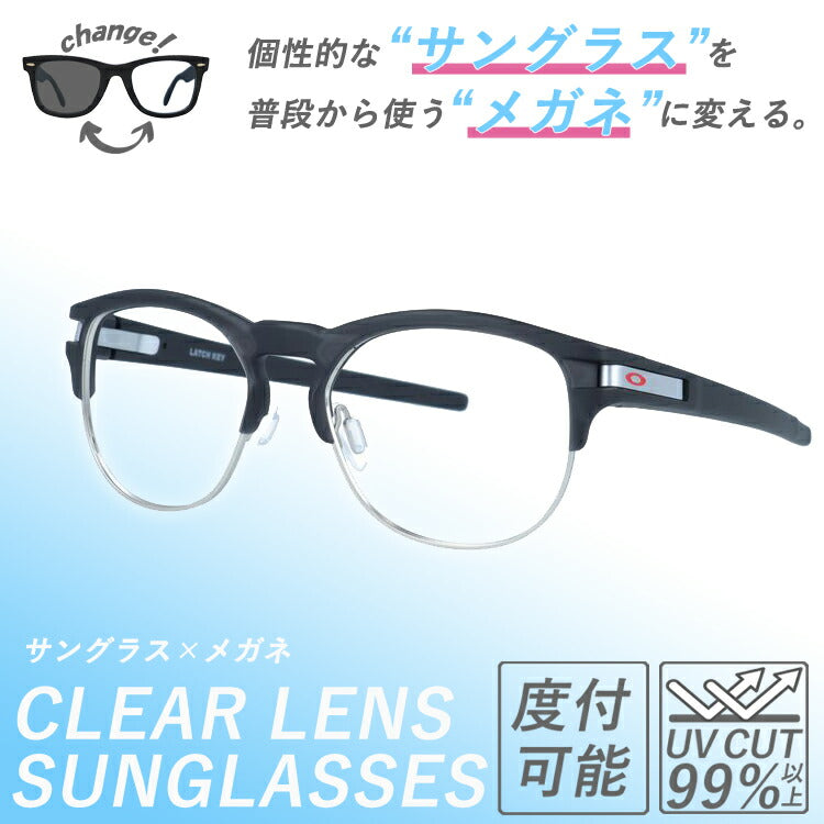 クリアレンズセット（度付/伊達）】オークリー サングラス メガネ 度