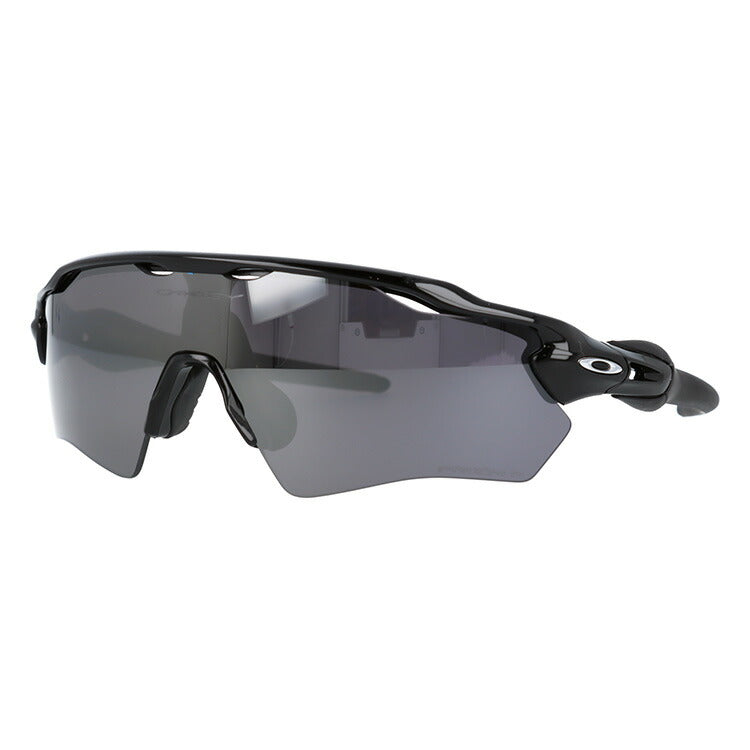 キッズ・ジュニア用】オークリー サングラス レーダーEV XS パス 偏光