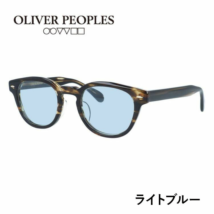 国内正規品/日本製】 オリバーピープルズ 【ライトカラーレンズ 選べる