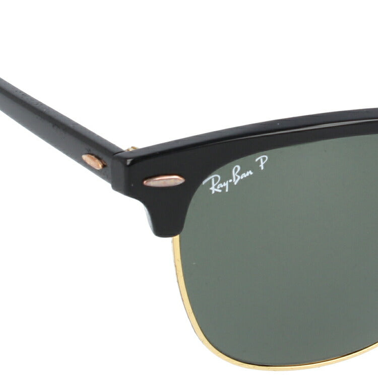 レイバン 偏光サングラス クラブマスター RB3016F 901/58・990/58 55