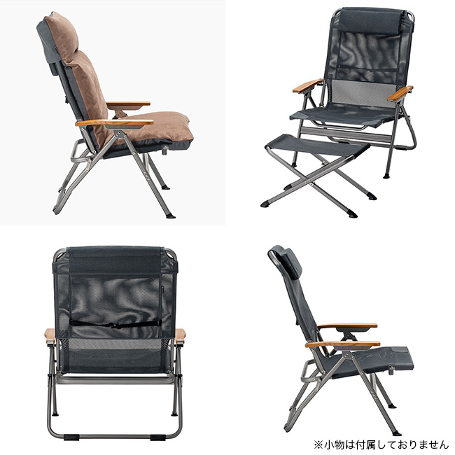 snow peak スノーピーク リクライニングチェアワイド: SUNDAY MOUNTAIN